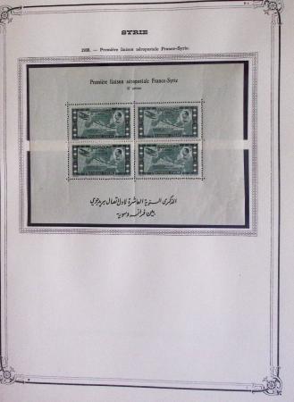 1900-1975, Lot de France avec plusieurs collections