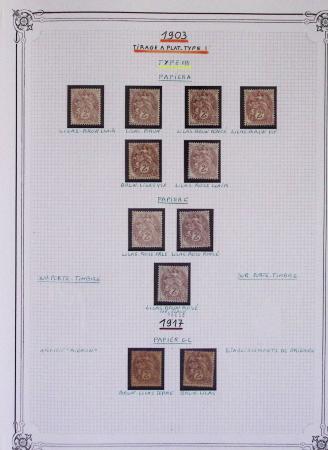 1900-1975, Lot de France avec plusieurs collections