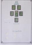 1900-1975, Lot de France avec plusieurs collections