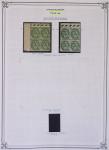 1900-1975, Lot de France avec plusieurs collections