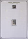 1900-1975, Lot de France avec plusieurs collections