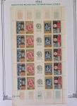1900-1975, Lot de France avec plusieurs collections
