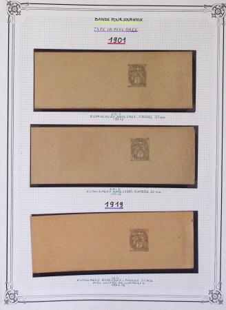 1900-1975, Lot de France avec plusieurs collections