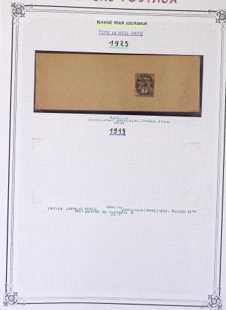 1900-1975, Lot de France avec plusieurs collections
