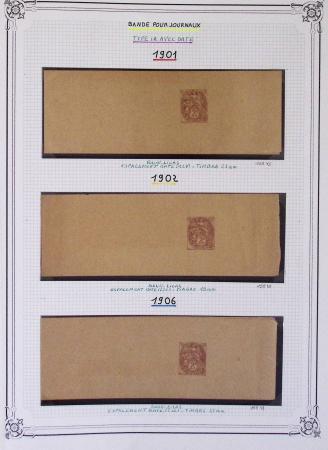 1900-1975, Lot de France avec plusieurs collections