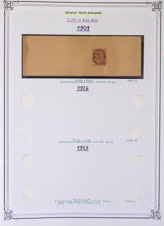 1900-1975, Lot de France avec plusieurs collections