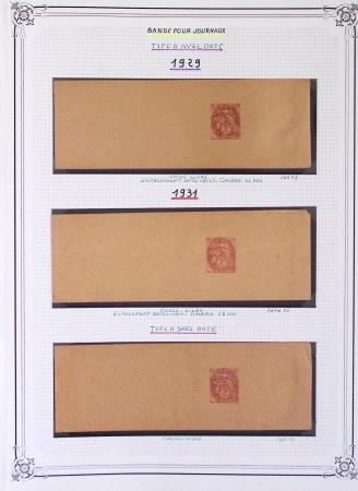 1900-1975, Lot de France avec plusieurs collections