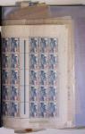 1900-1975, Lot de France avec plusieurs collections