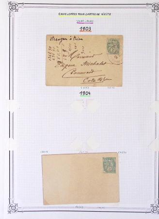 1900-1975, Lot de France avec plusieurs collections