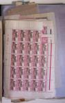 1900-1975, Lot de France avec plusieurs collections