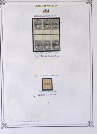 1900-1975, Lot de France avec plusieurs collections