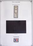 1900-1975, Lot de France avec plusieurs collections