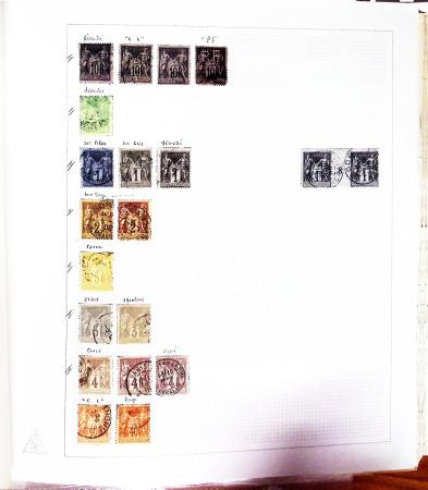 1849-2019, Ensemble composé en partie de collections