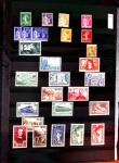 1849-2019, Ensemble composé en partie de collections