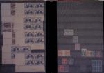 1850-2010, Lot de vrac, avec belle section France dont