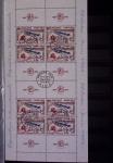 1850-2010, Lot de vrac, avec belle section France dont