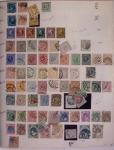 1850-2010, Lot de vrac, avec belle section France dont