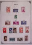 1850-2010, Lot de vrac, avec belle section France dont