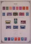 1850-2010, Lot de vrac, avec belle section France dont