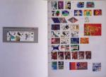 1850-2010, Lot de vrac, avec belle section France dont