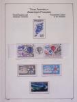 1850-2010, Lot de vrac, avec belle section France dont