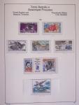 1850-2010, Lot de vrac, avec belle section France dont