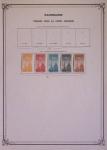 1850-2010, Lot de vrac, avec belle section France dont