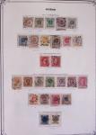 1850-2010, Lot de vrac, avec belle section France dont