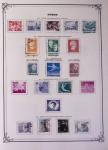 1850-2010, Lot de vrac, avec belle section France dont