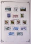 1850-2010, Lot de vrac, avec belle section France dont