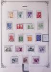 1850-2010, Lot de vrac, avec belle section France dont