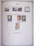 1850-2010, Lot de vrac, avec belle section France dont