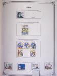 1850-2010, Lot de vrac, avec belle section France dont