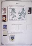 1850-2010, Lot de vrac, avec belle section France dont