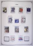 1850-2010, Lot de vrac, avec belle section France dont