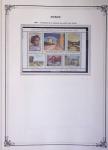 1850-2010, Lot de vrac, avec belle section France dont