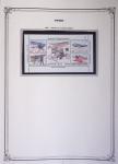 1850-2010, Lot de vrac, avec belle section France dont