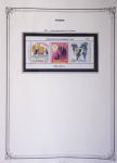 1850-2010, Lot de vrac, avec belle section France dont