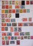 1850-2010, Lot de vrac, avec belle section France dont