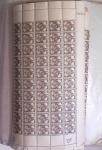 1850-2010, Lot de vrac, avec belle section France dont