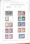 1849-2020, Collection de FRANCE en 15 albums, dont