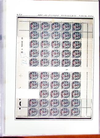 1849-2020, Collection de FRANCE en 15 albums, dont