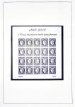 1849-2020, Collection de FRANCE en 15 albums, dont