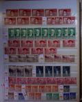 1937-1970, Stock de feuilles ou fragments de feuilles,