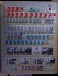 1937-1970, Stock de feuilles ou fragments de feuilles,