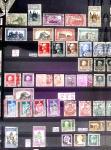 1777-2013, lot en deux parties : une collection d'ITALIE
