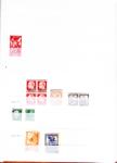 1777-2013, lot en deux parties : une collection d'ITALIE