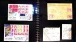 1936-1972, Collection de timbres neufs en 5 albums