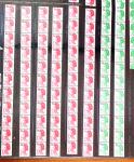 1936-1972, Collection de timbres neufs en 5 albums