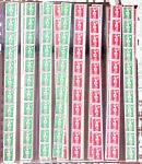 1936-1972, Collection de timbres neufs en 5 albums